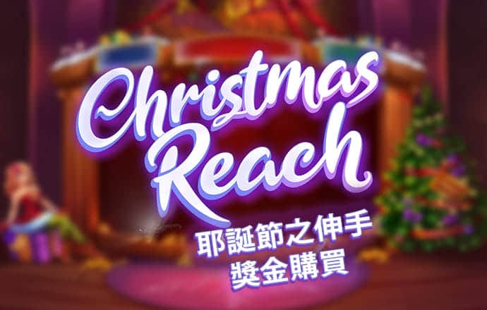 在意大利小城见证田径与科技的相遇